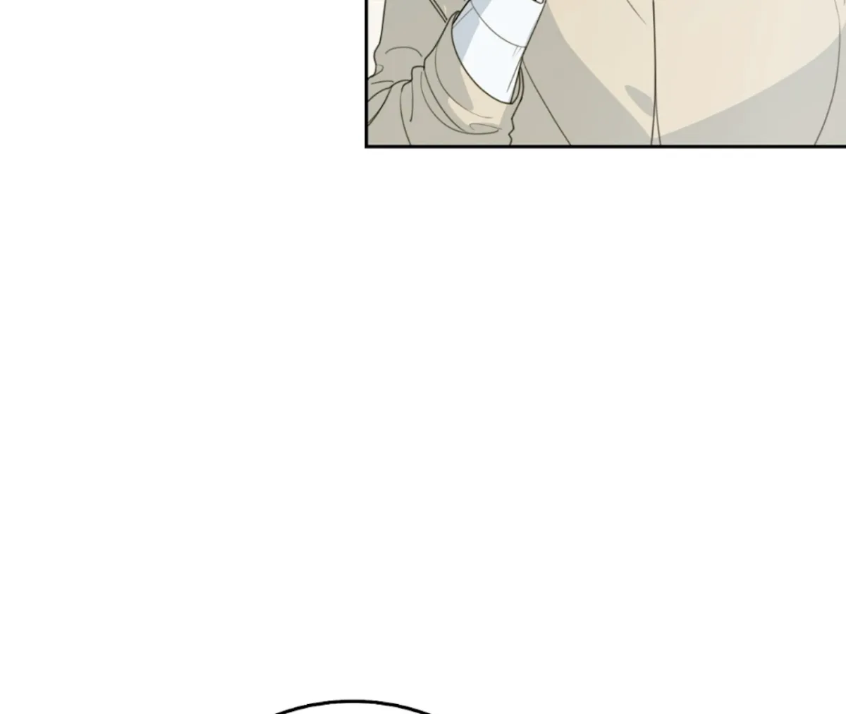 The Stalker is Trapped Chapter 2 page 69 - 