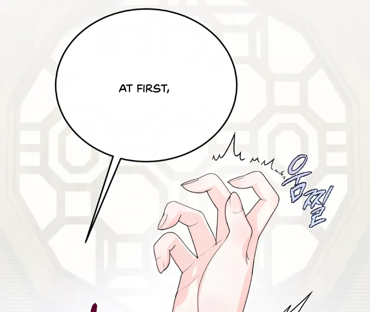 The Stalker is Trapped Chapter 2 page 90 - 