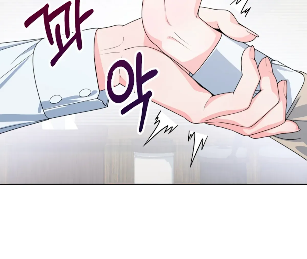 The Stalker is Trapped Chapter 2 page 91 - 