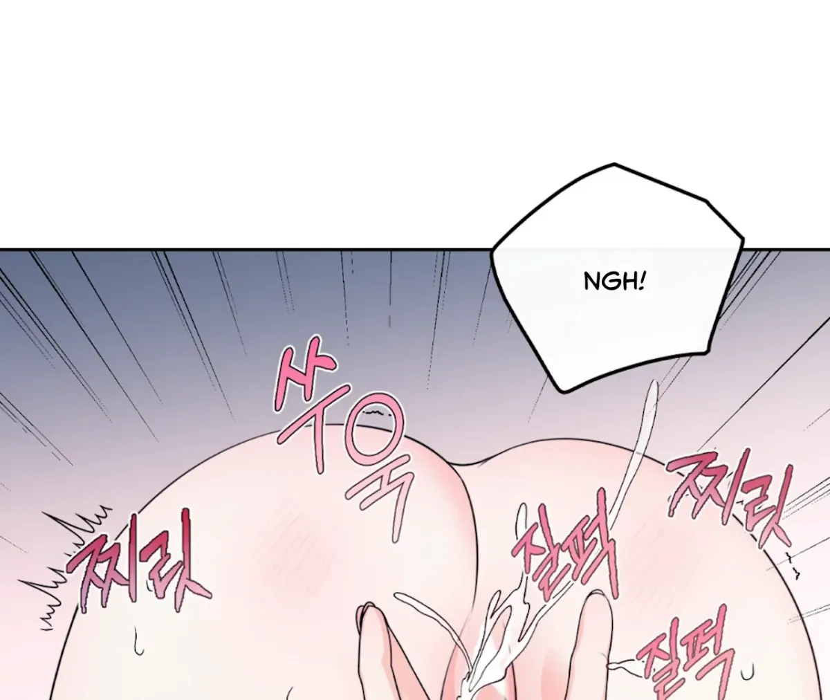 The Stalker is Trapped Chapter 3 page 111 - 