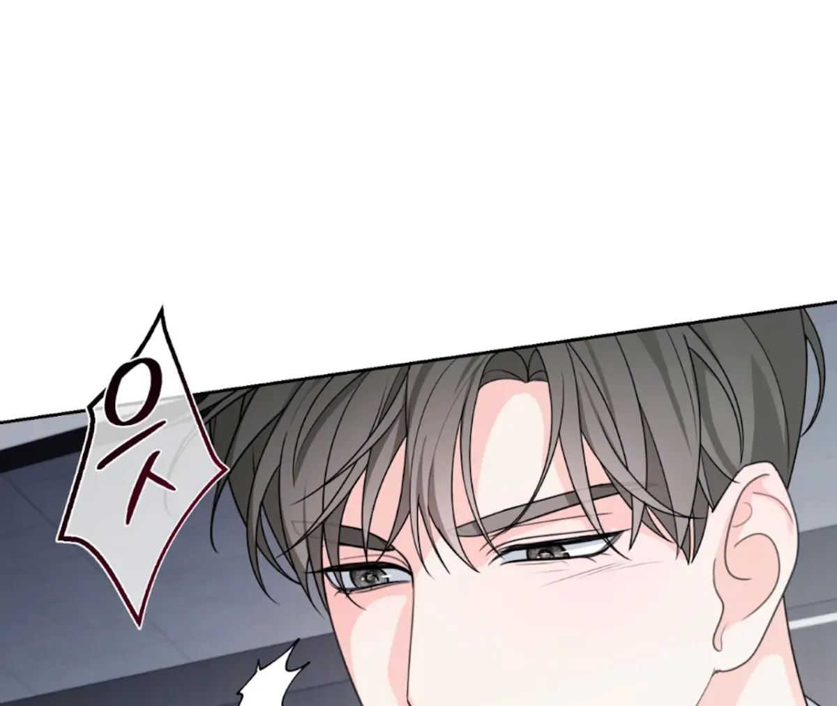 The Stalker is Trapped Chapter 3 page 120 - 