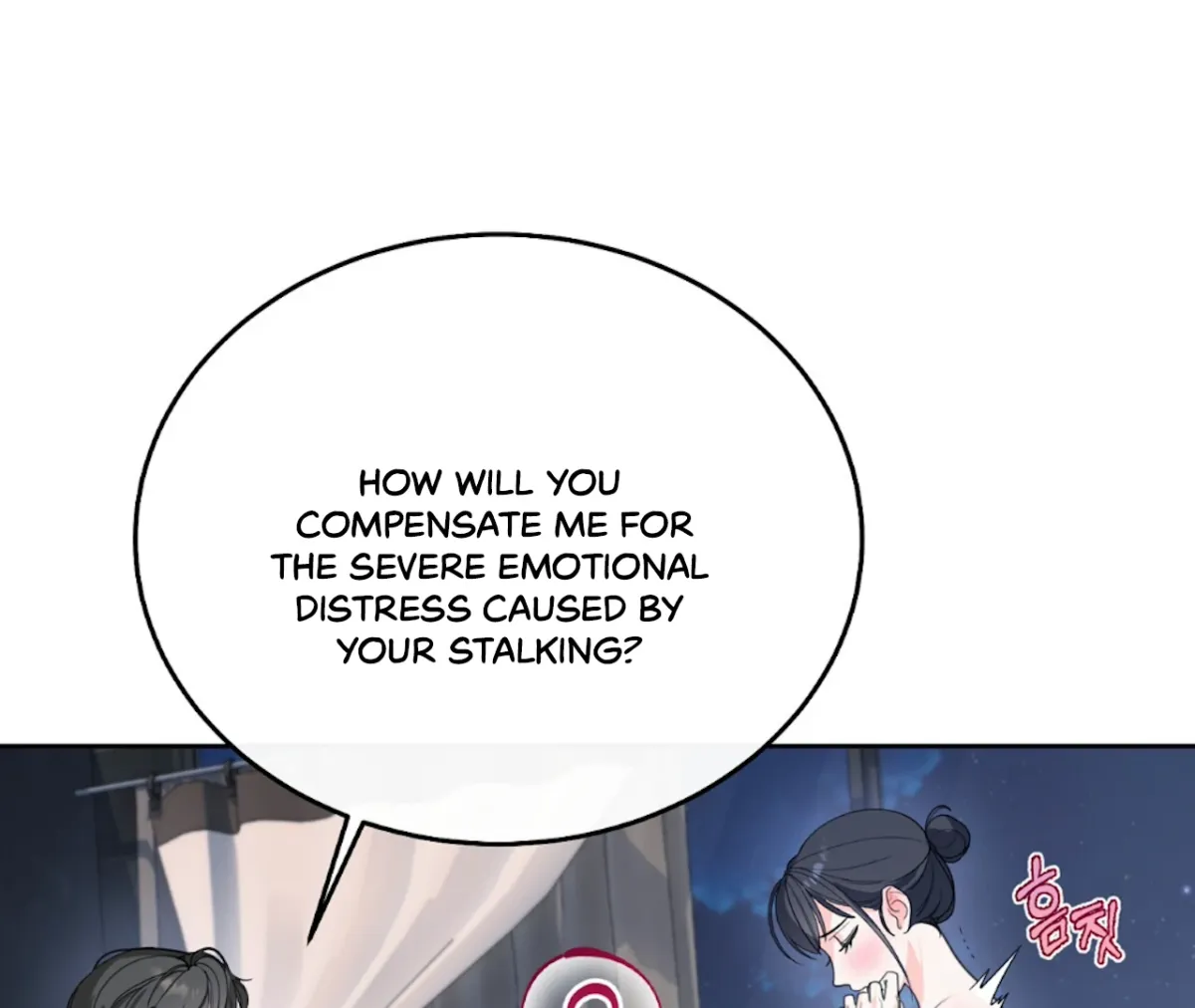 The Stalker is Trapped Chapter 3 page 26 - 