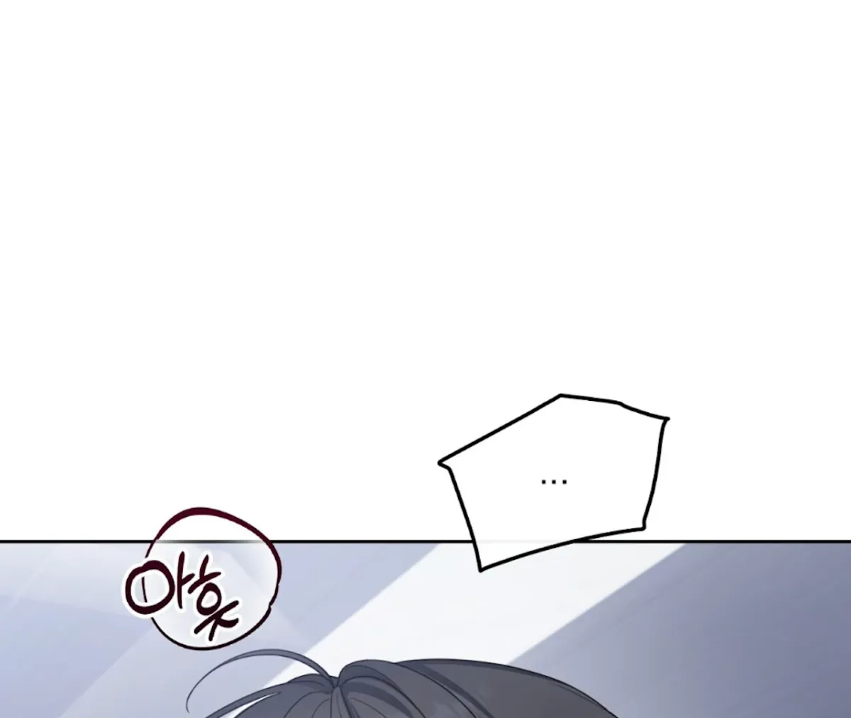 The Stalker is Trapped Chapter 3 page 38 - 