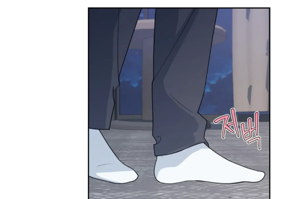 The Stalker is Trapped Chapter 3 page 69 - 