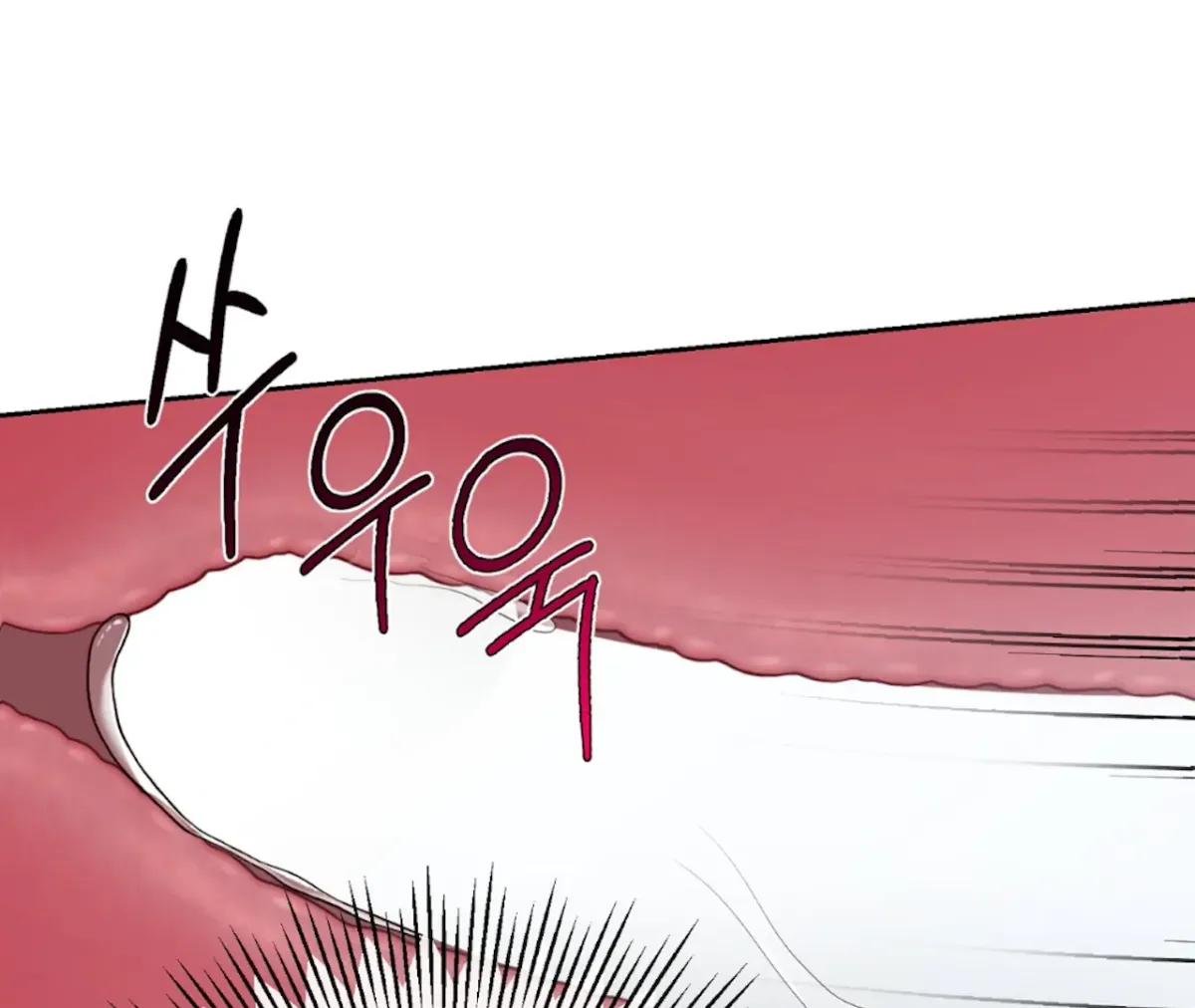 The Stalker is Trapped Chapter 4 page 101 - 