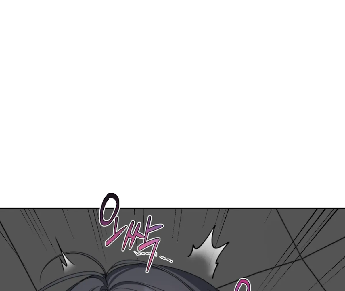 The Stalker is Trapped Chapter 4 page 108 - 