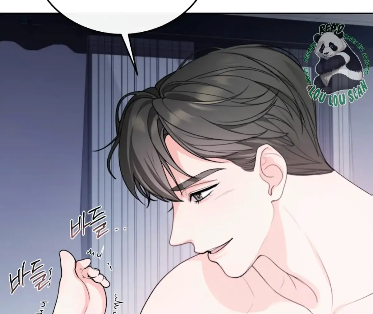The Stalker is Trapped Chapter 4 page 132 - 