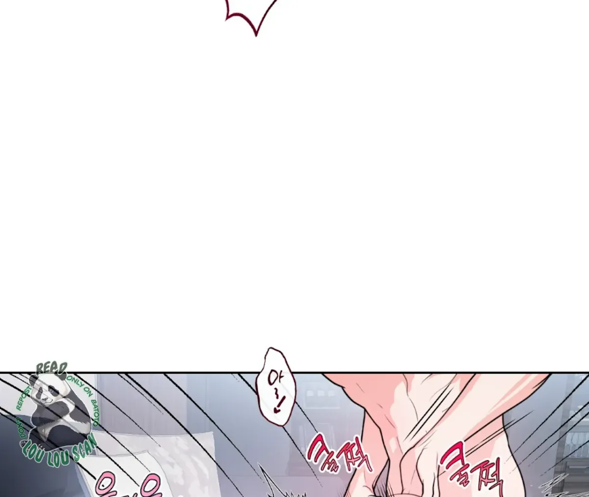 The Stalker is Trapped Chapter 4 page 49 - 