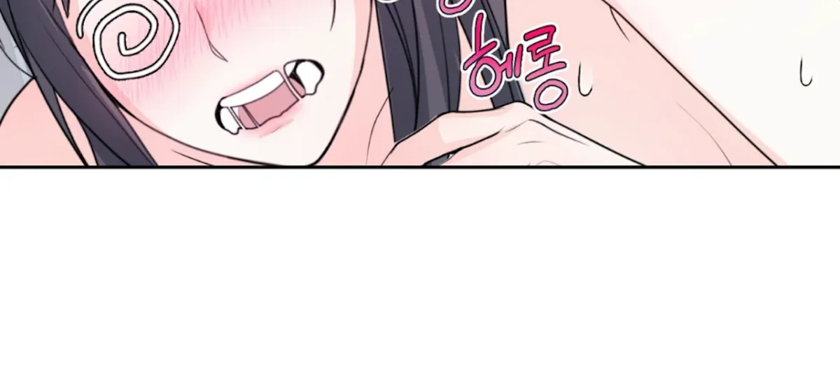 The Stalker is Trapped Chapter 4 page 53 - 