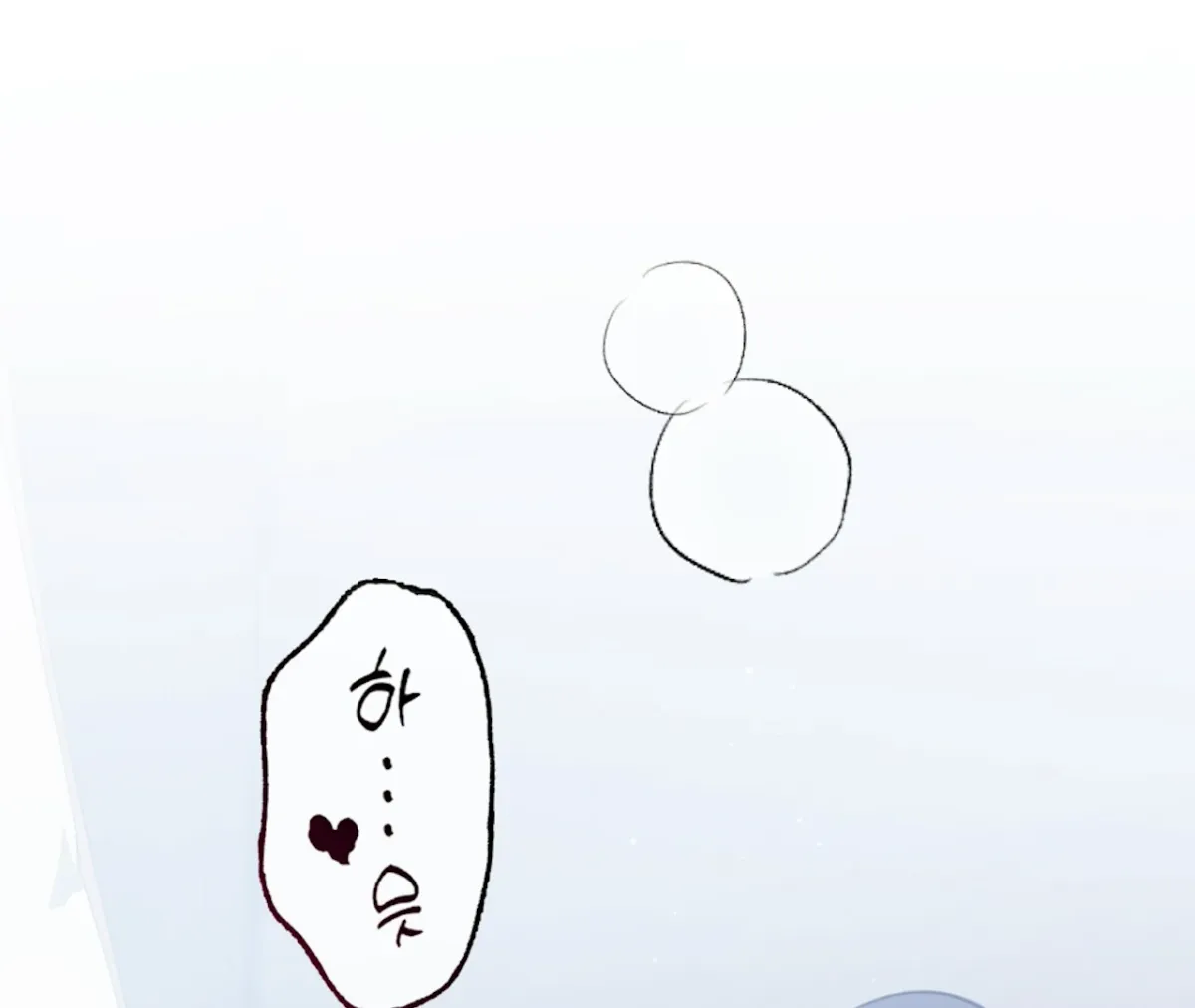 The Stalker is Trapped Chapter 4 page 60 - 