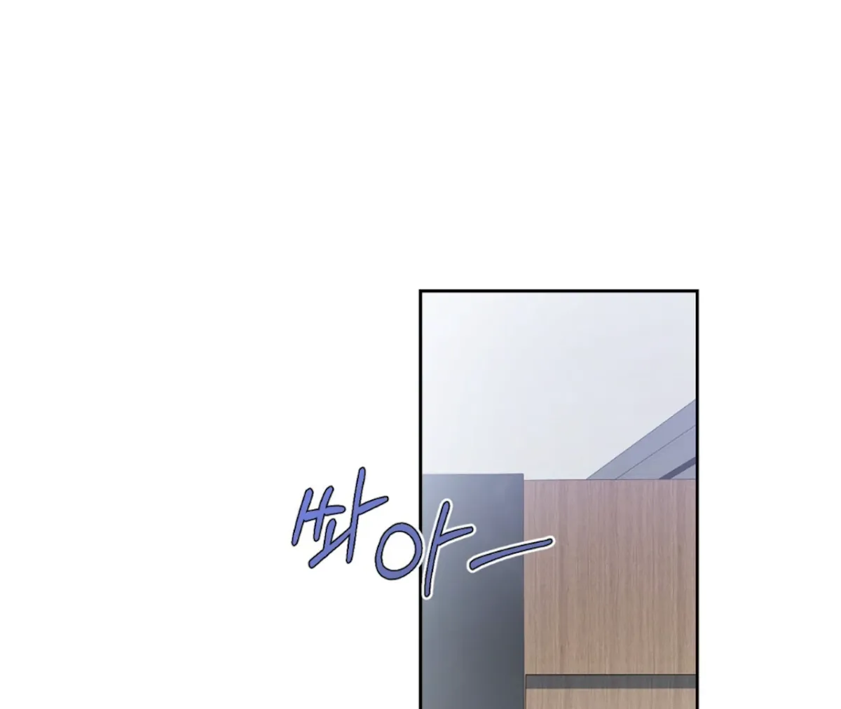 The Stalker is Trapped Chapter 5 page 116 - 