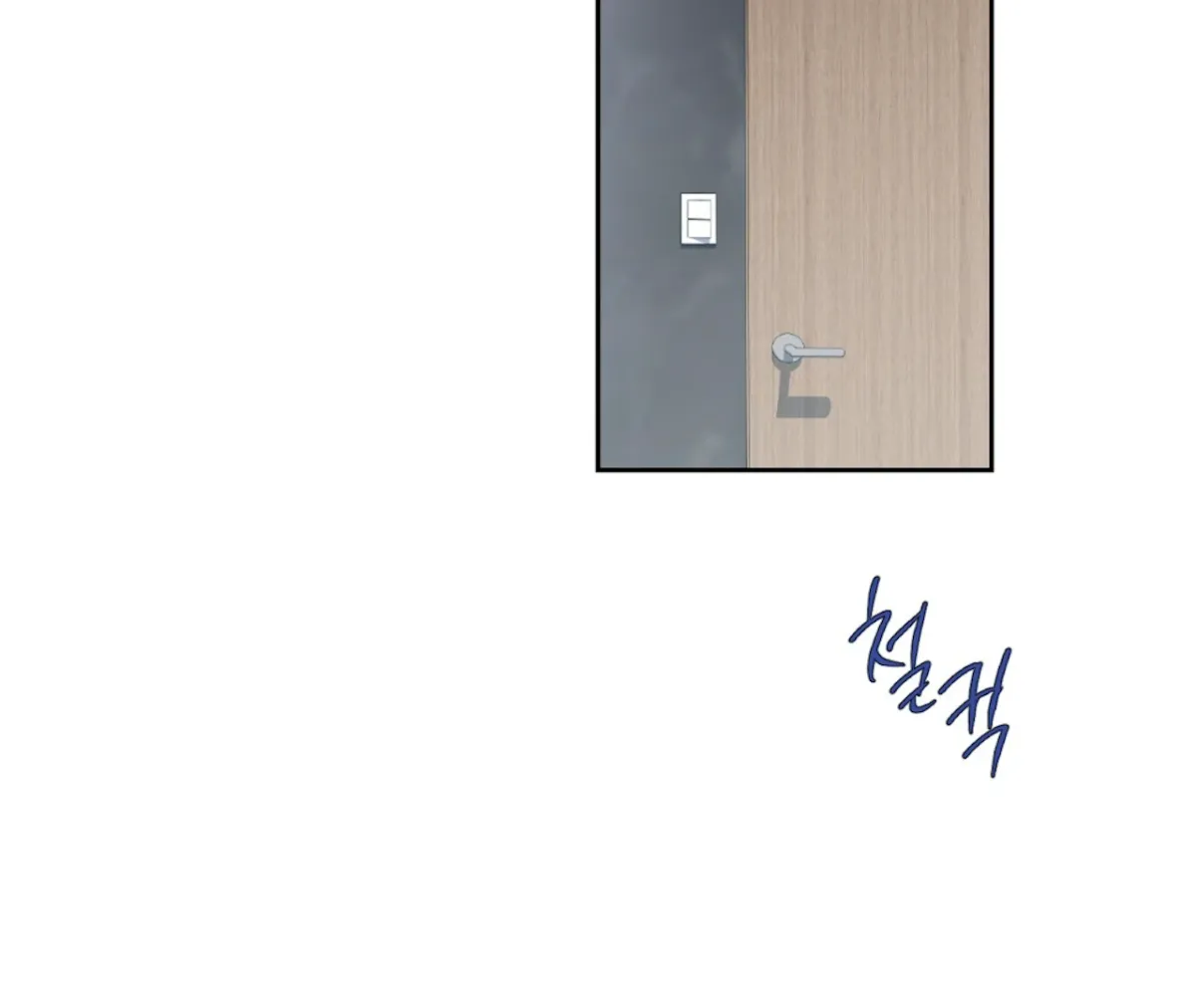 The Stalker is Trapped Chapter 5 page 117 - 