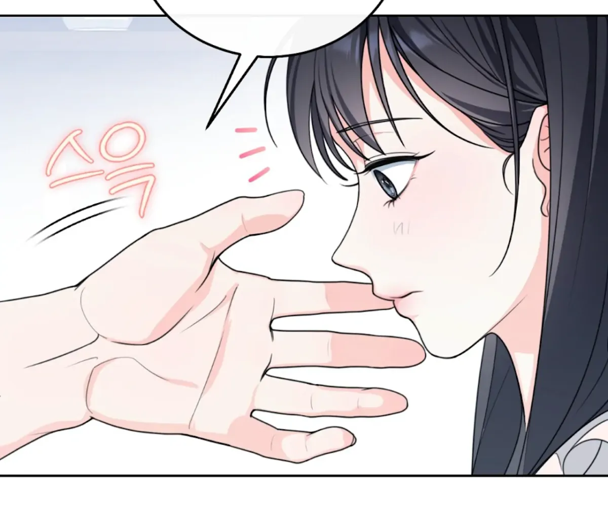 The Stalker is Trapped Chapter 5 page 147 - 