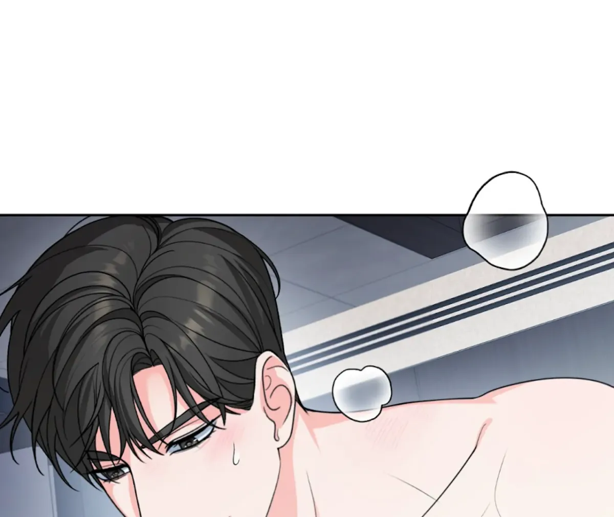 The Stalker is Trapped Chapter 5 page 24 - 