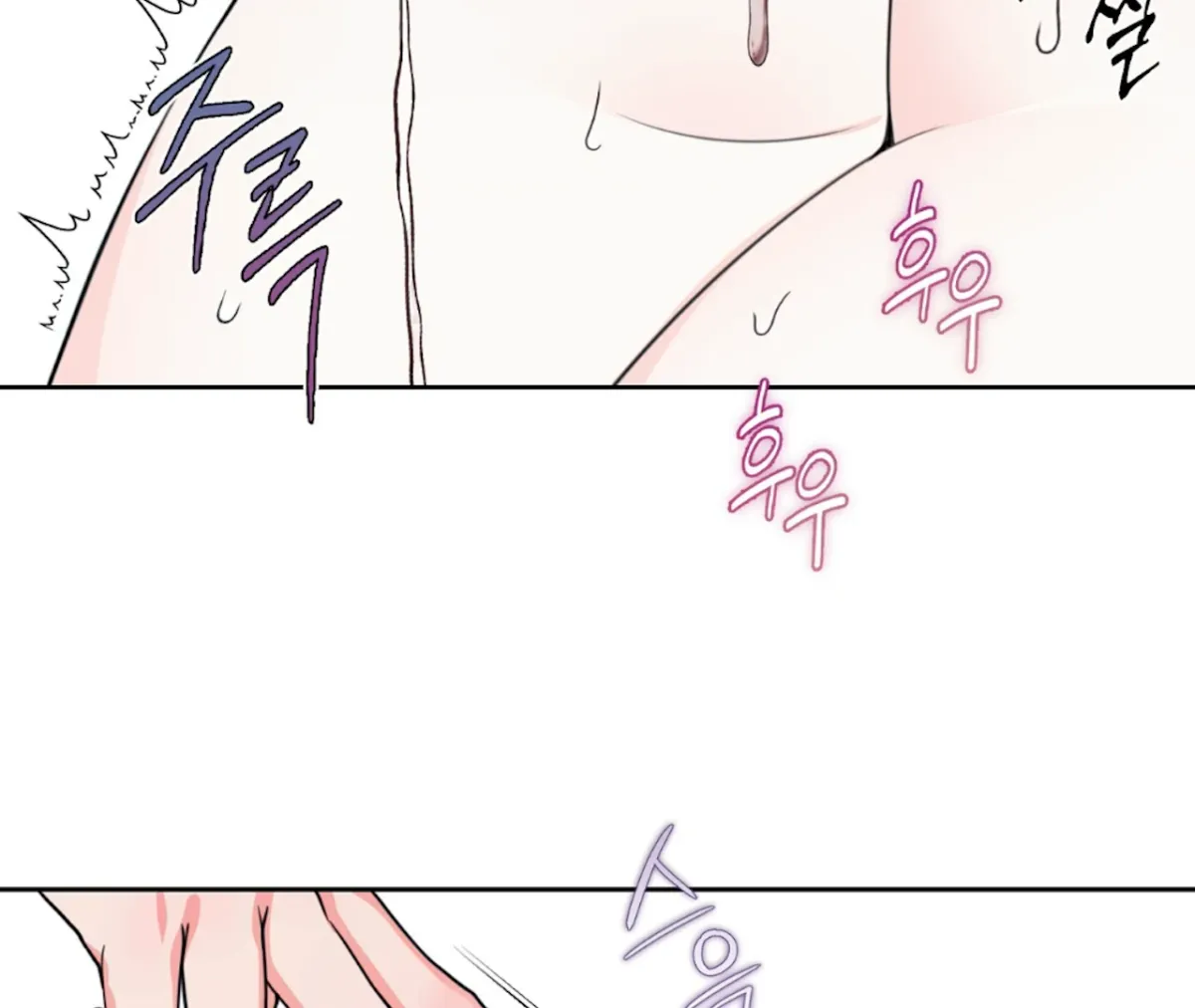 The Stalker is Trapped Chapter 5 page 35 - 