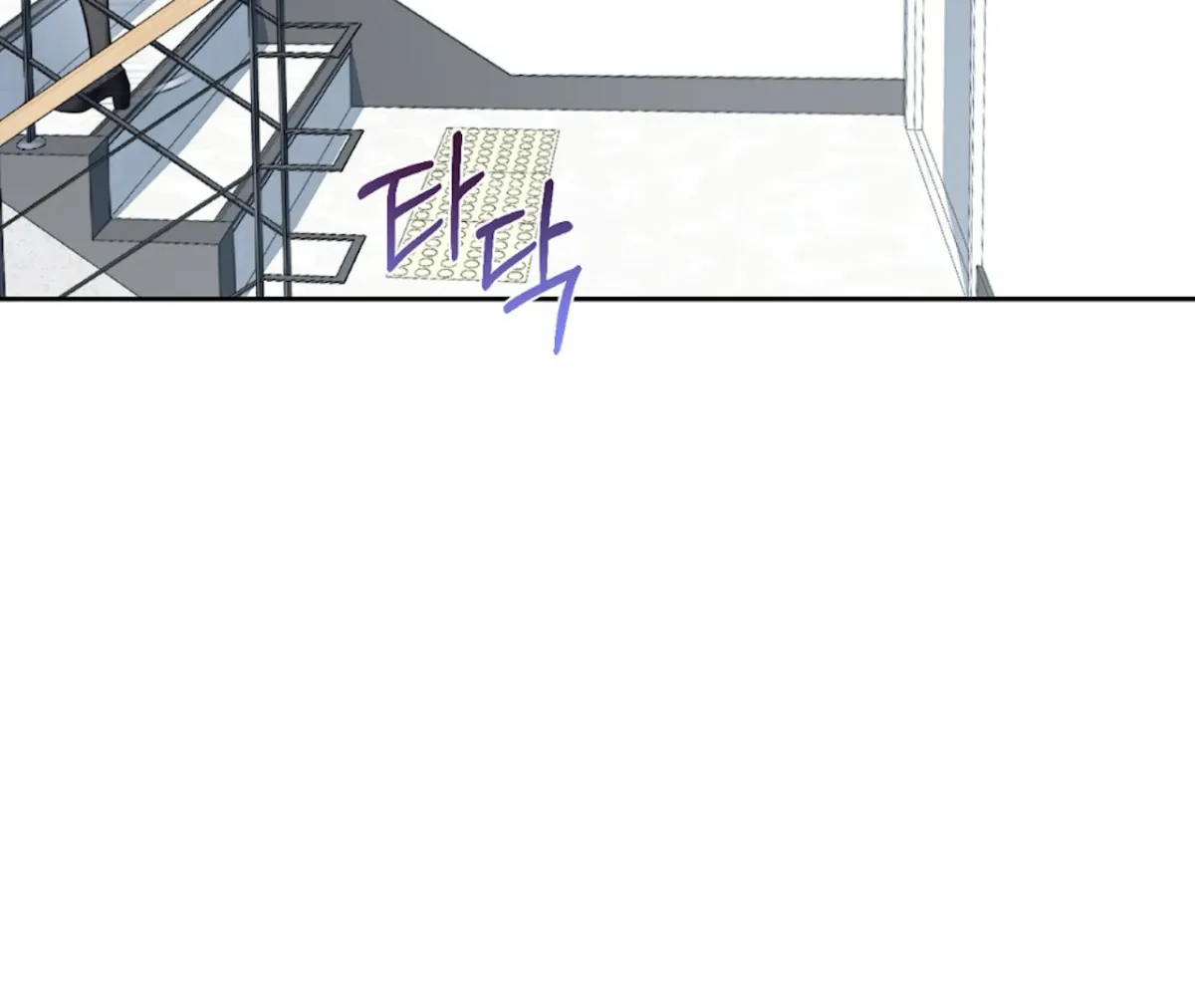 The Stalker is Trapped Chapter 5 page 65 - 