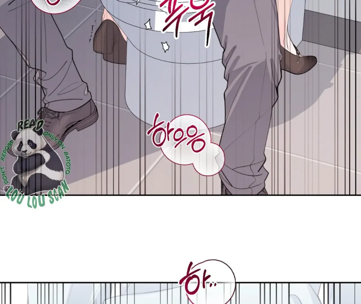 The Stalker is Trapped Chapter 5 page 75 - 