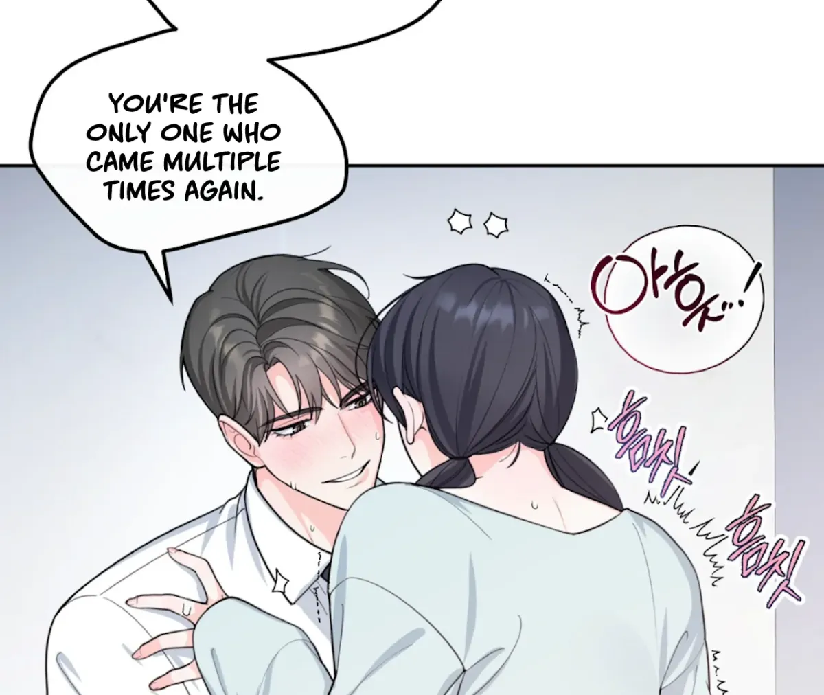 The Stalker is Trapped Chapter 5 page 80 - 
