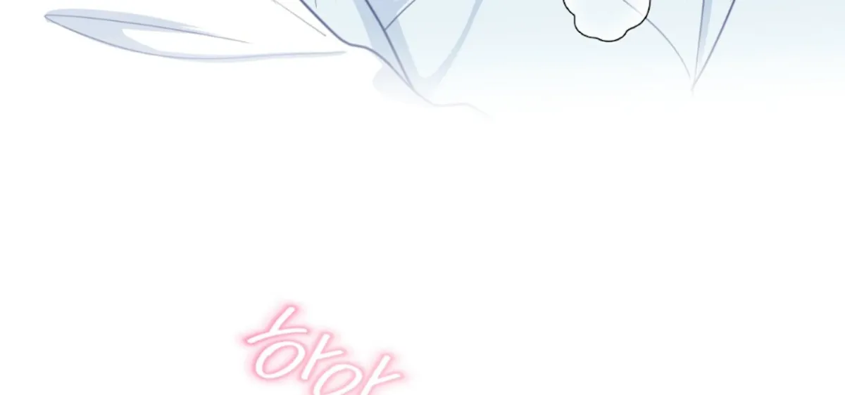 The Stalker is Trapped Chapter 5 page 96 - 