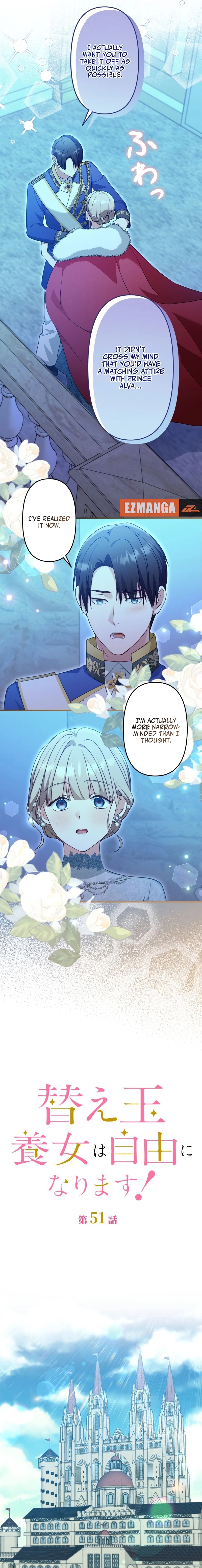 The Stand-in Daughter Wants to Be Free Chapter 0 page 2 - 