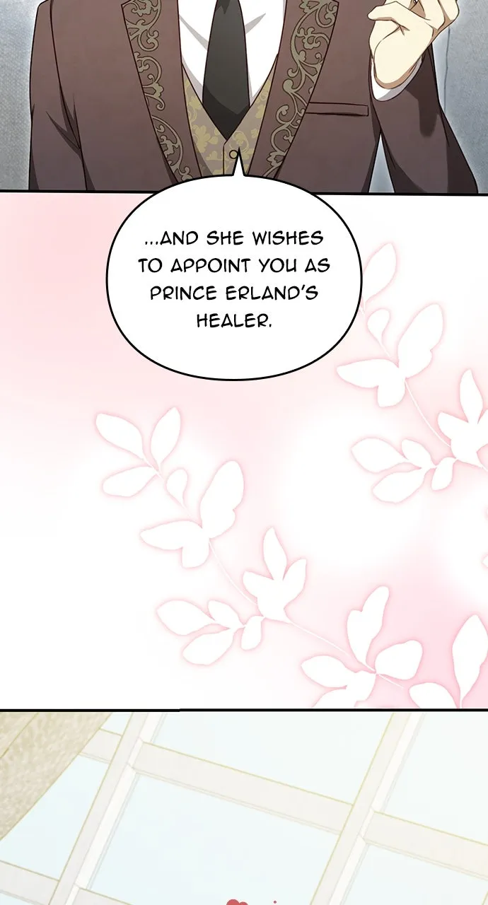 The Stand-in Daughter Wants to Be Free Chapter 1 page 17 - 