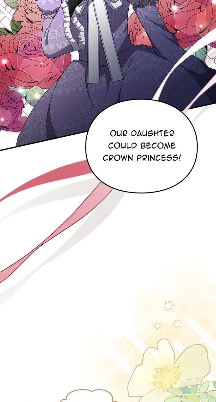 The Stand-in Daughter Wants to Be Free Chapter 1 page 21 - 