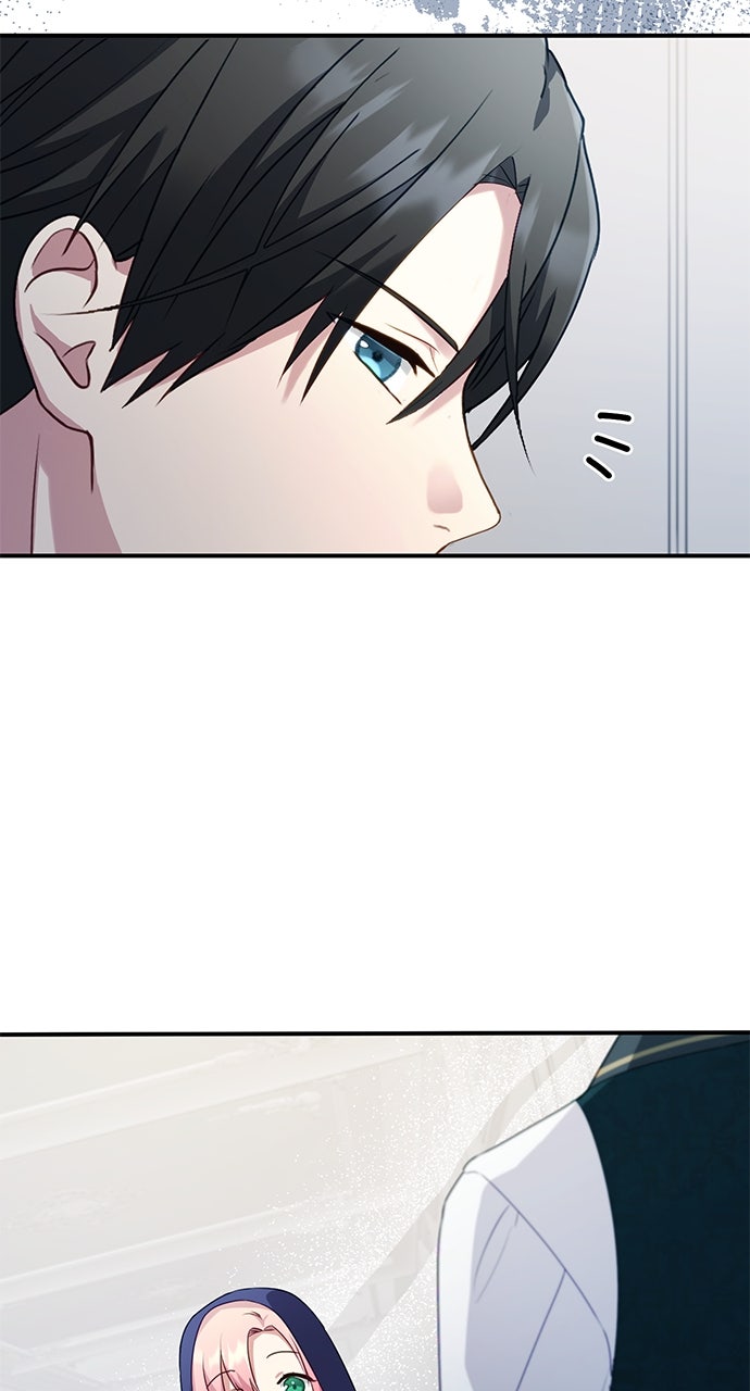 The Stand-in Daughter Wants to Be Free Episode 10 page 71 - 