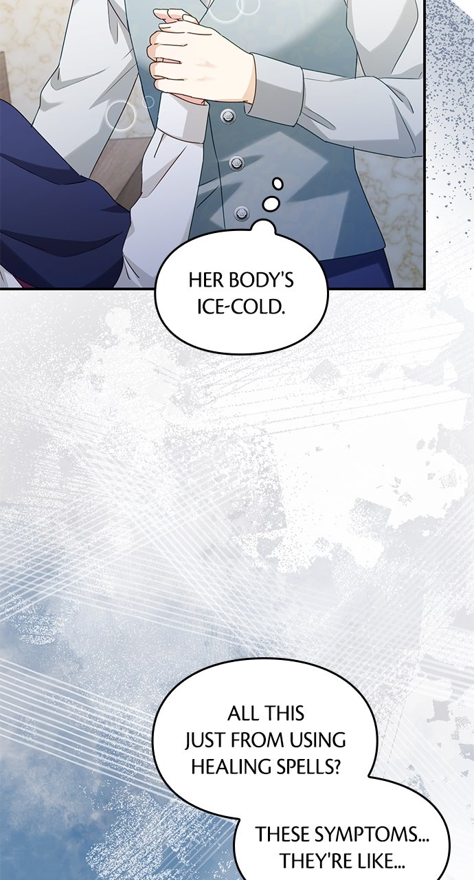 The Stand-in Daughter Wants to Be Free Episode 12 page 11 - 