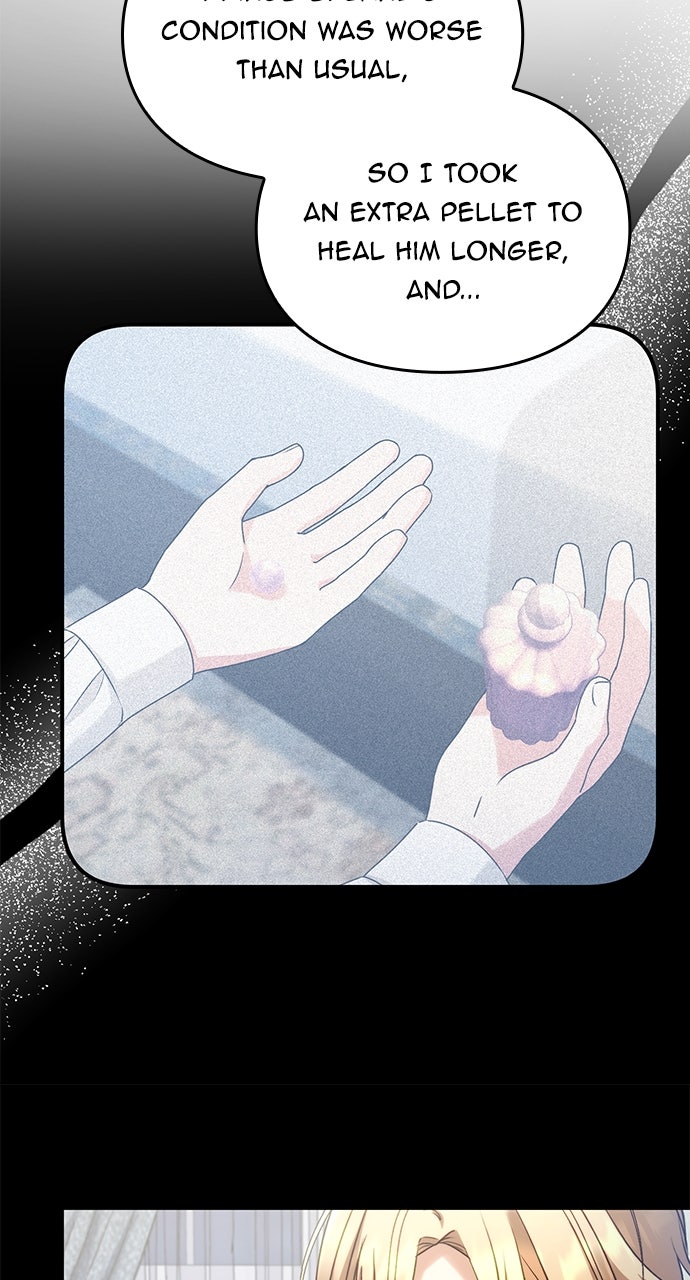 The Stand-in Daughter Wants to Be Free Episode 13 page 44 - 