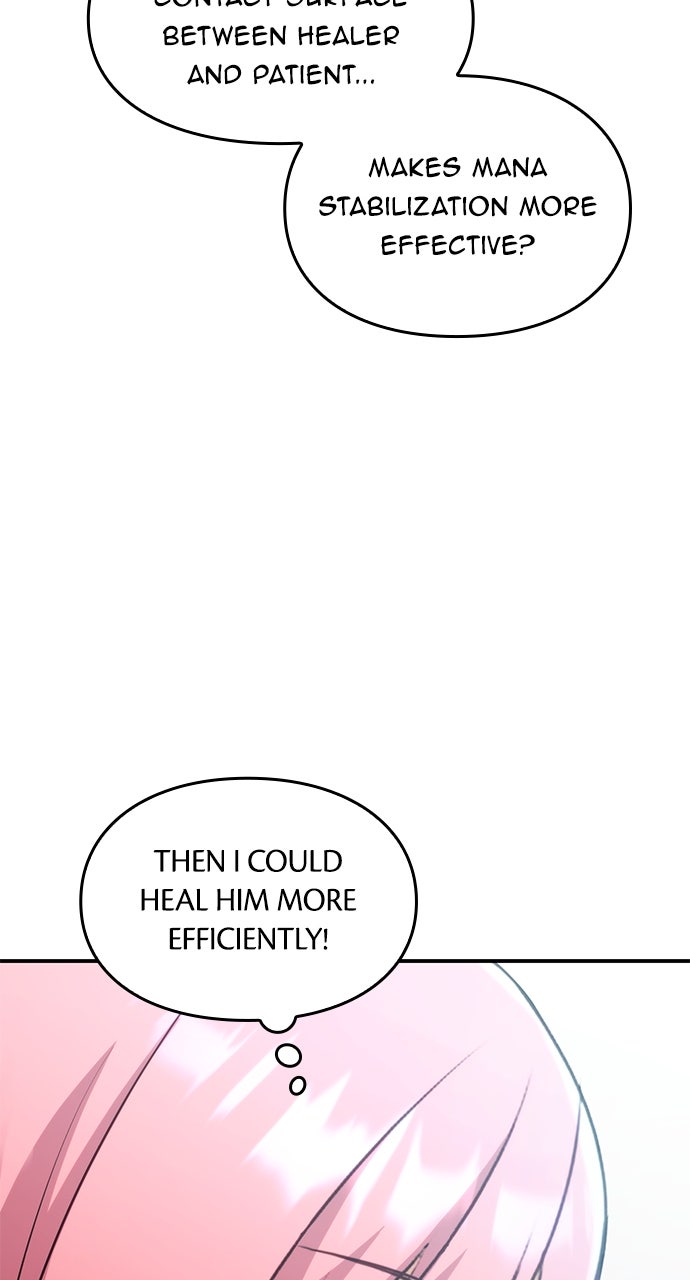 The Stand-in Daughter Wants to Be Free Episode 14 page 52 - 