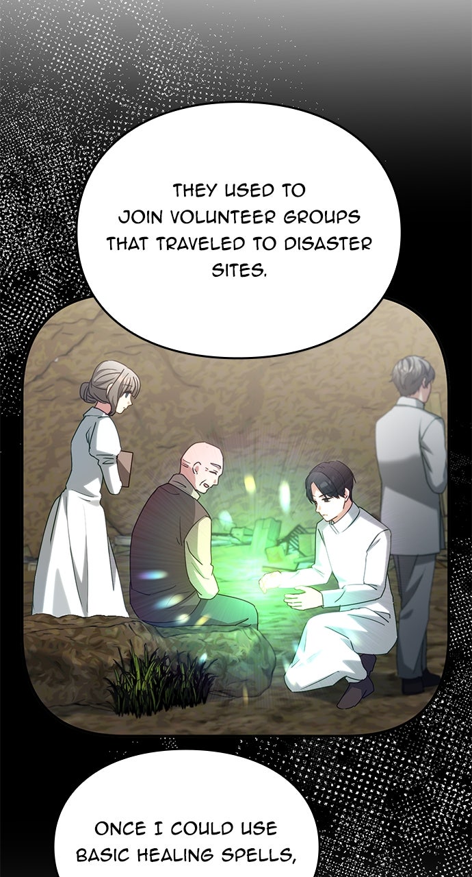 The Stand-in Daughter Wants to Be Free Episode 17 page 42 - 