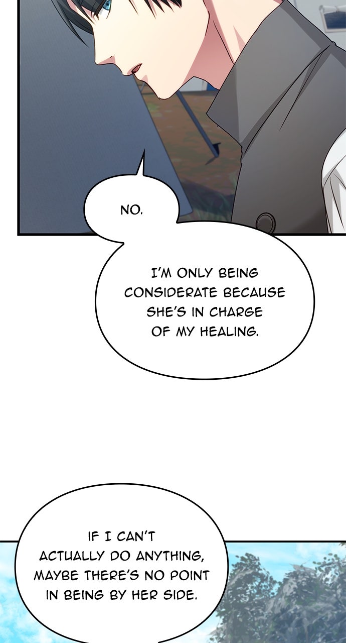 The Stand-in Daughter Wants to Be Free Episode 18 page 32 - 