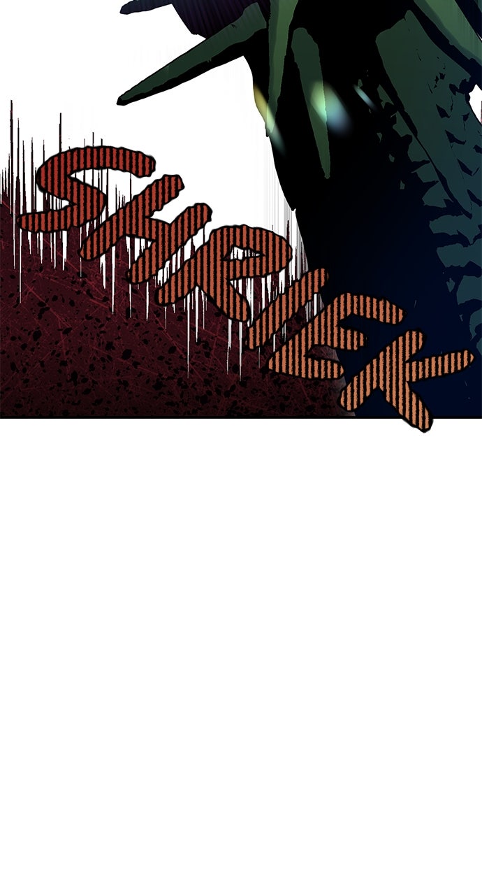 The Stand-in Daughter Wants to Be Free Episode 18 page 62 - 