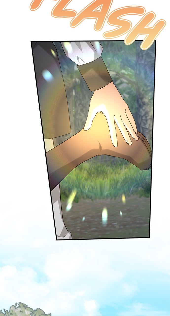 The Stand-in Daughter Wants to Be Free Episode 19 page 51 - 