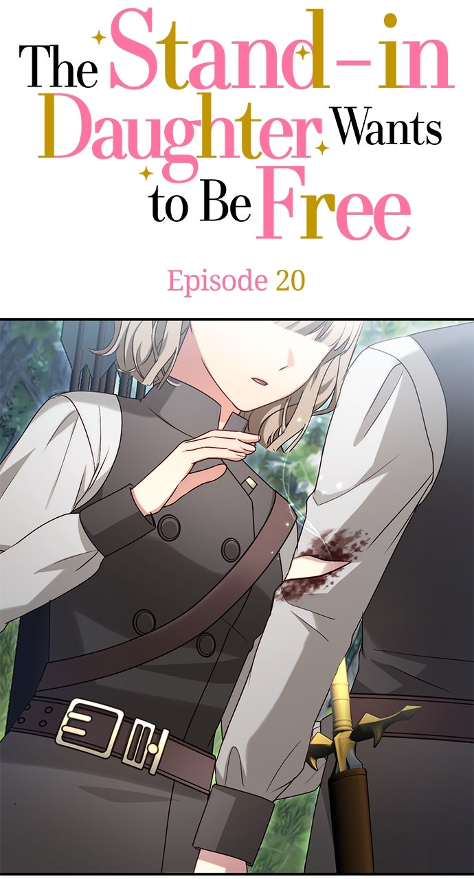 The Stand-in Daughter Wants to Be Free Episode 20 page 1 - 