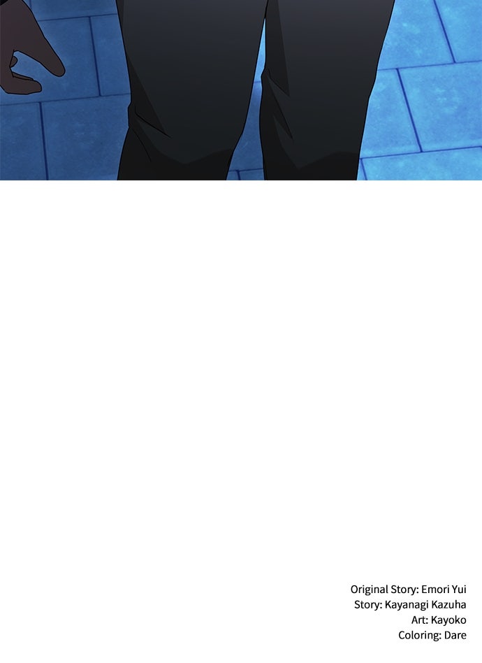 The Stand-in Daughter Wants to Be Free Episode 22 page 70 - 
