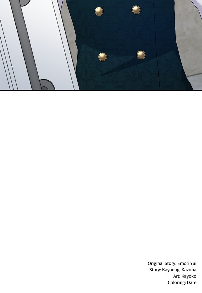 The Stand-in Daughter Wants to Be Free Episode 24 page 69 - 