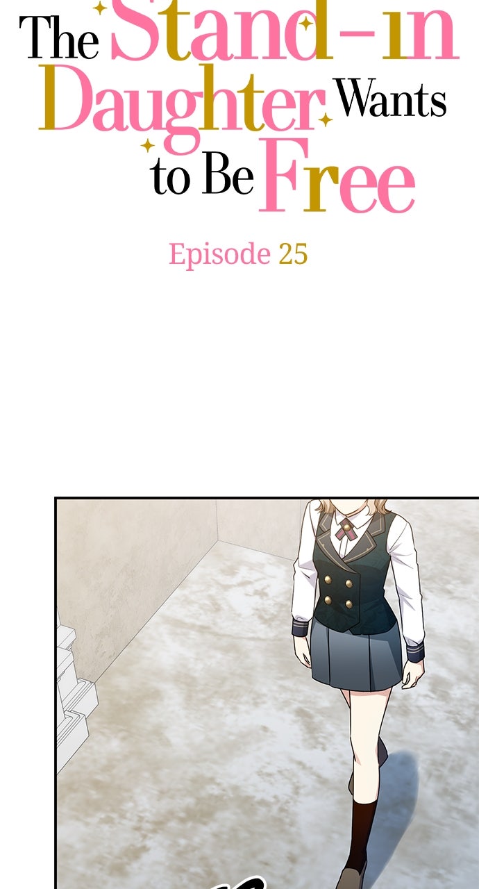 The Stand-in Daughter Wants to Be Free Episode 25 page 13 - 