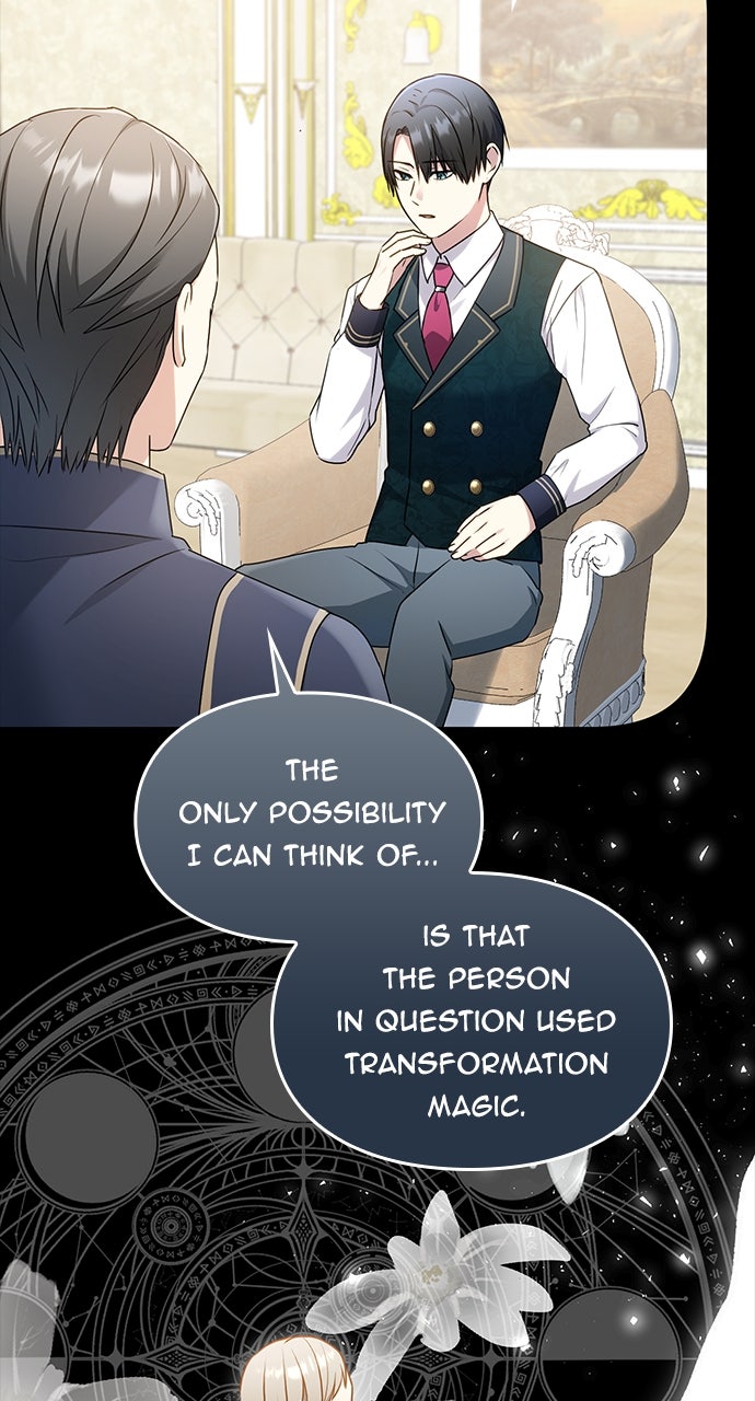 The Stand-in Daughter Wants to Be Free Episode 26 page 15 - 