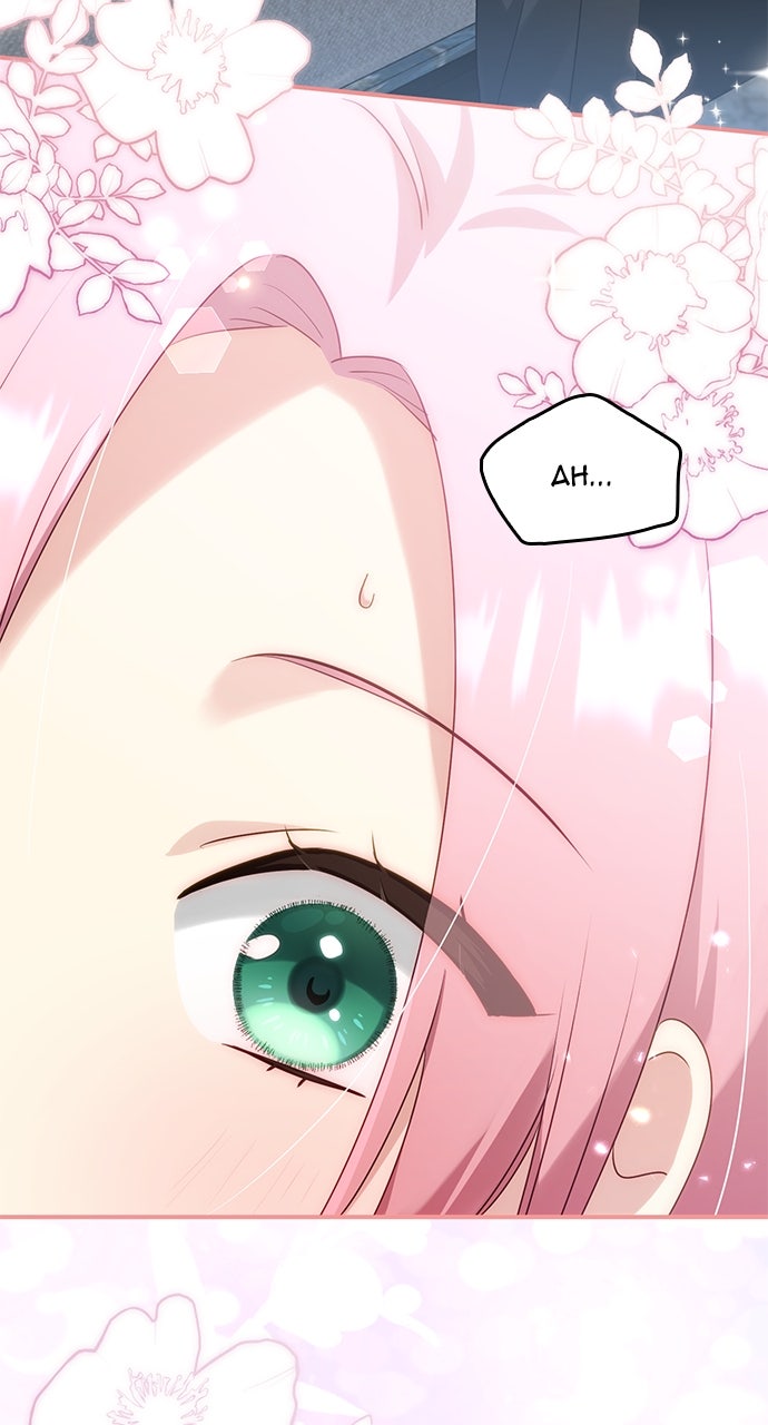 The Stand-in Daughter Wants to Be Free Episode 26 page 49 - 