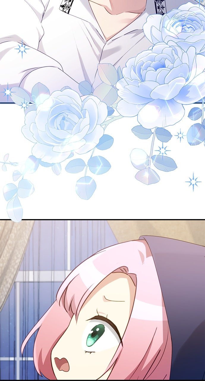 The Stand-in Daughter Wants to Be Free Episode 26 page 59 - 