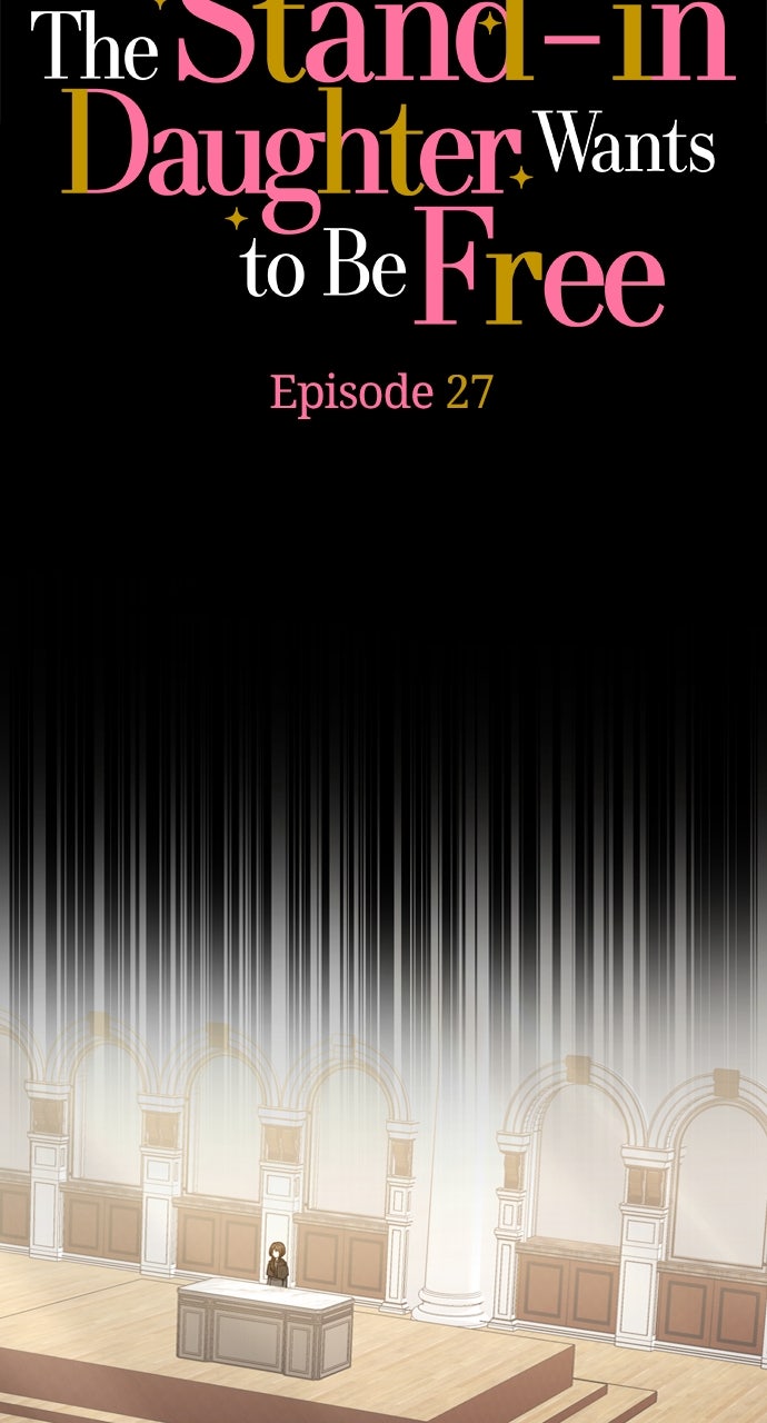 The Stand-in Daughter Wants to Be Free Episode 27 page 14 - 