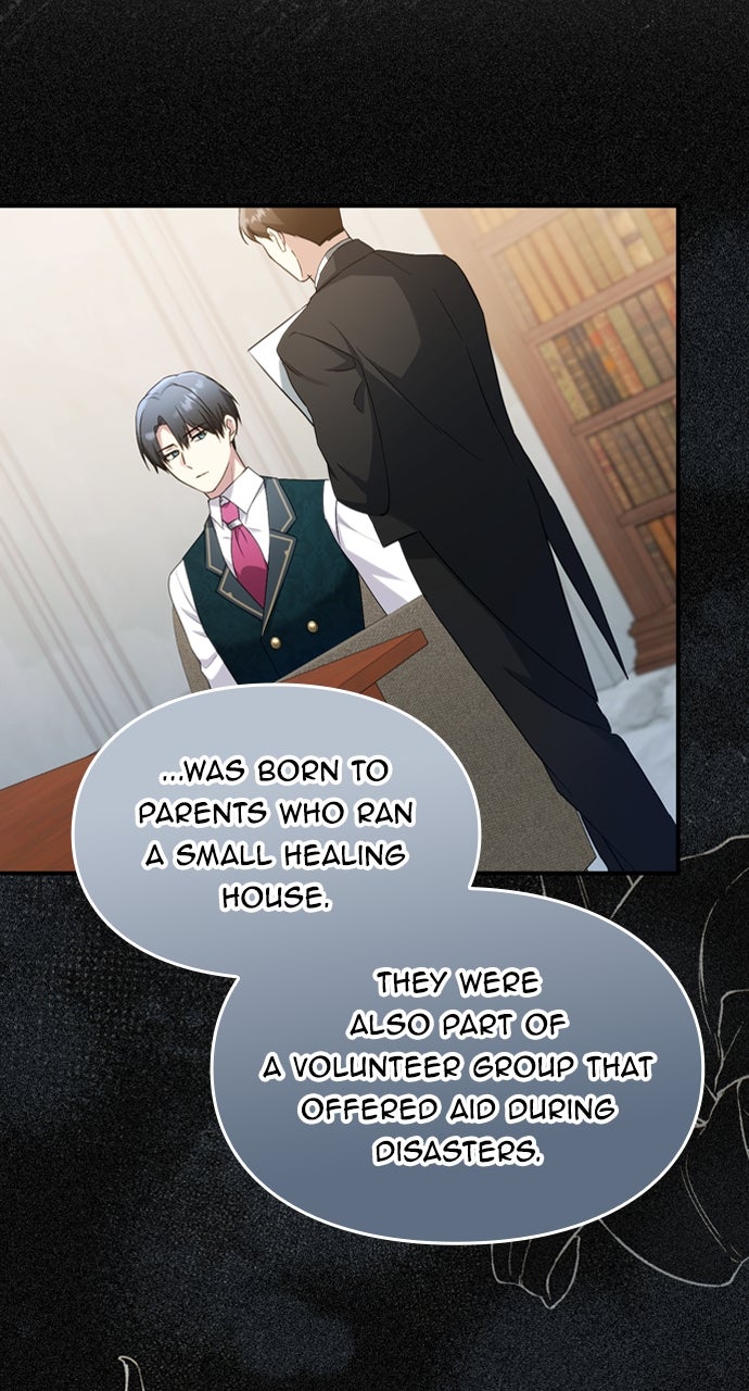 The Stand-in Daughter Wants to Be Free Episode 27 page 46 - 