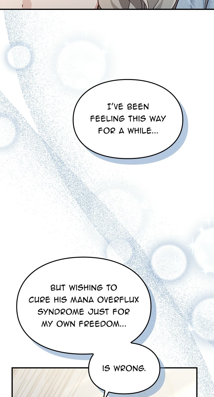 The Stand-in Daughter Wants to Be Free Episode 32 page 12 - 