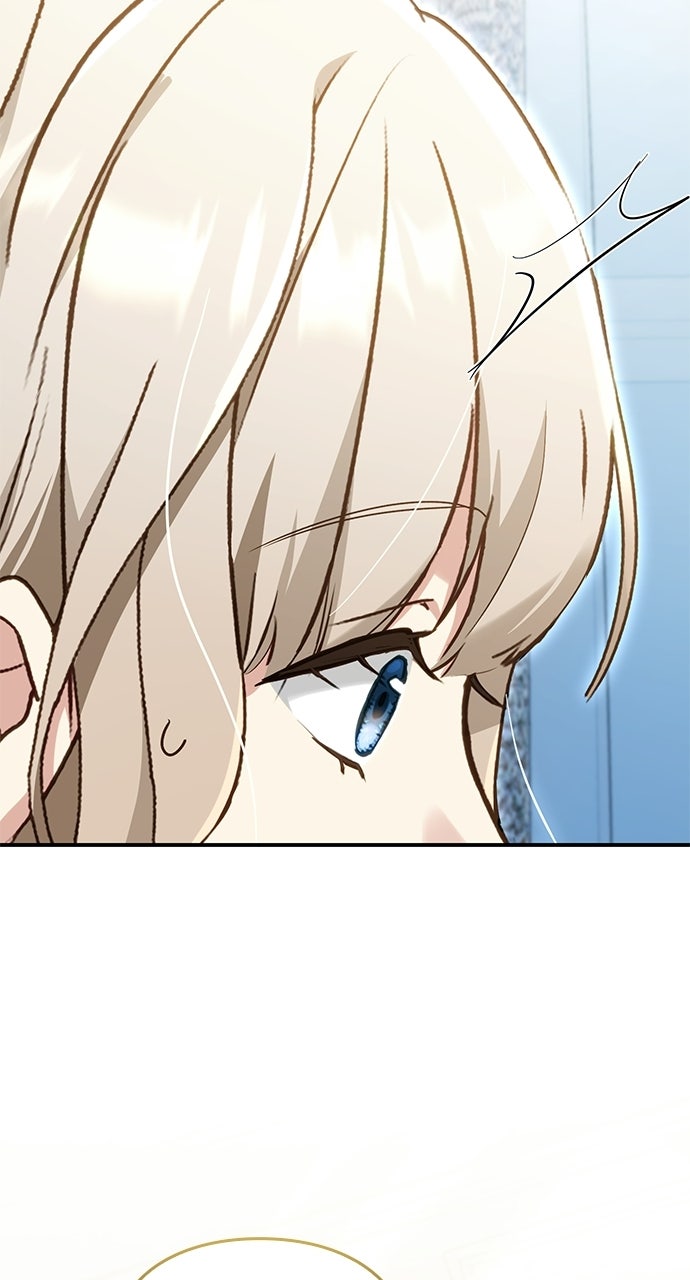 The Stand-in Daughter Wants to Be Free Episode 32 page 7 - 