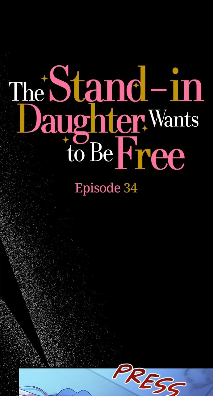 The Stand-in Daughter Wants to Be Free Episode 34 page 1 - 