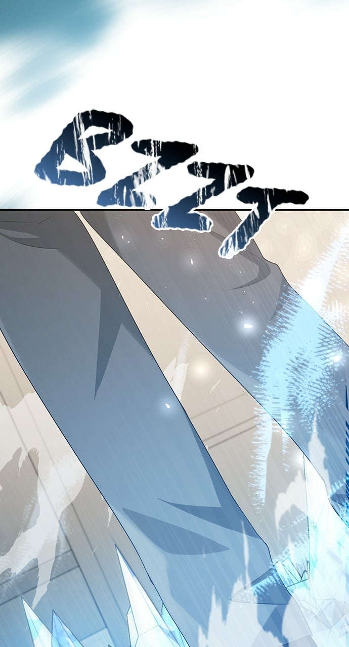 The Stand-in Daughter Wants to Be Free Episode 34 page 64 - 