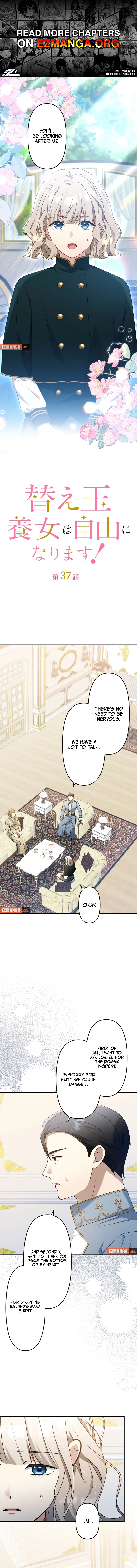 The Stand-in Daughter Wants to Be Free Chapter 37 page 1 - 