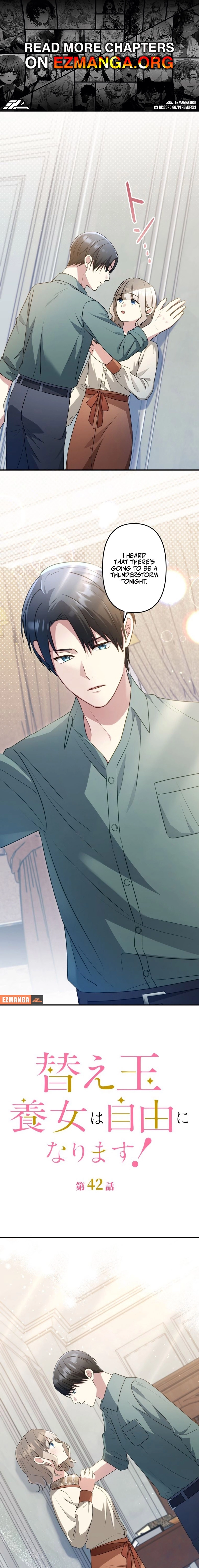 The Stand-in Daughter Wants to Be Free Chapter 42 page 1 - 