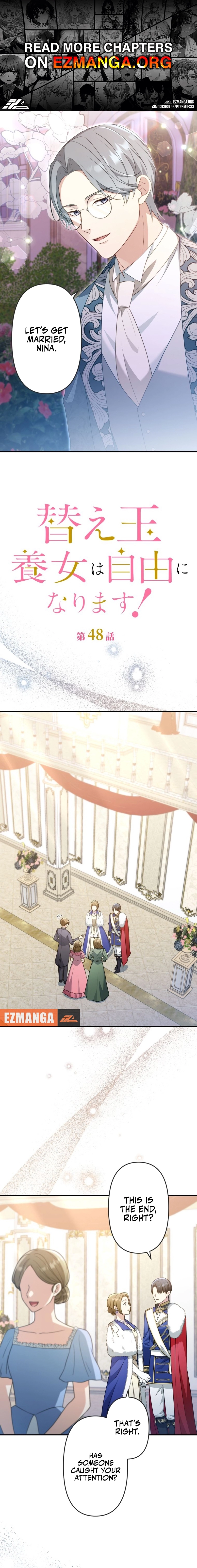 The Stand-in Daughter Wants to Be Free Chapter 48 page 1 - 